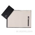 PU Leather Notebook Binder Hardcover Tectionization Transfer